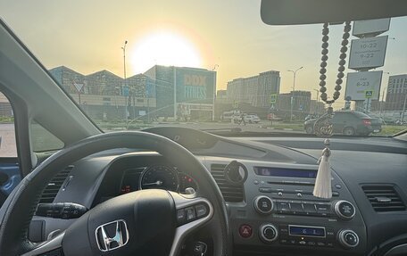 Honda Civic VIII, 2008 год, 790 000 рублей, 3 фотография