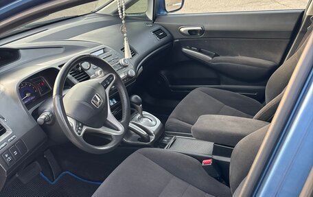 Honda Civic VIII, 2008 год, 790 000 рублей, 2 фотография