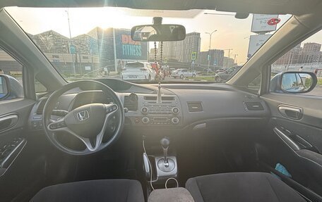 Honda Civic VIII, 2008 год, 790 000 рублей, 7 фотография