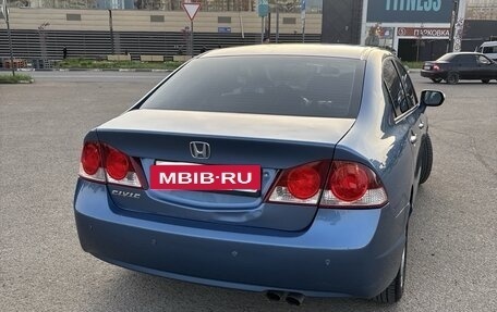 Honda Civic VIII, 2008 год, 790 000 рублей, 9 фотография