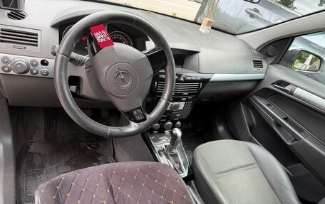 Opel Astra H, 2008 год, 390 000 рублей, 8 фотография