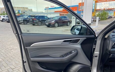 Haval F7 I, 2023 год, 2 450 000 рублей, 14 фотография