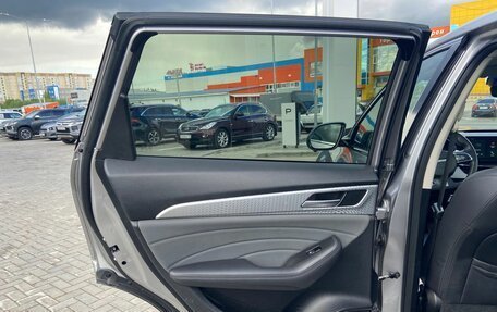 Haval F7 I, 2023 год, 2 450 000 рублей, 12 фотография