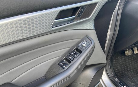 Haval F7 I, 2023 год, 2 450 000 рублей, 15 фотография