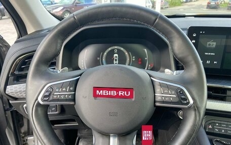 Haval F7 I, 2023 год, 2 450 000 рублей, 20 фотография