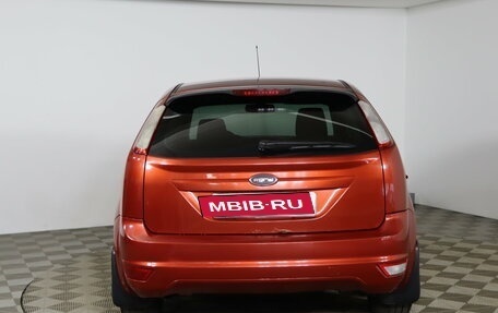 Ford Focus II рестайлинг, 2010 год, 499 990 рублей, 6 фотография