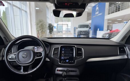 Volvo XC90 II рестайлинг, 2019 год, 3 500 000 рублей, 16 фотография