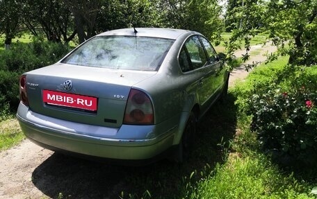 Volkswagen Passat B5+ рестайлинг, 2004 год, 230 000 рублей, 2 фотография