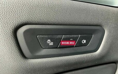 BMW X5, 2024 год, 11 499 000 рублей, 21 фотография