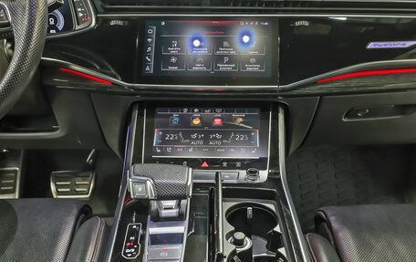 Audi Q8 I, 2019 год, 5 749 000 рублей, 27 фотография