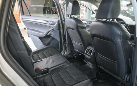 Skoda Kodiaq I, 2019 год, 2 498 000 рублей, 11 фотография
