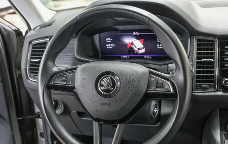 Skoda Kodiaq I, 2019 год, 2 498 000 рублей, 16 фотография