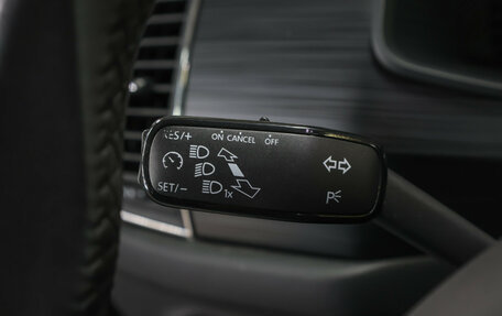 Skoda Kodiaq I, 2019 год, 2 498 000 рублей, 21 фотография