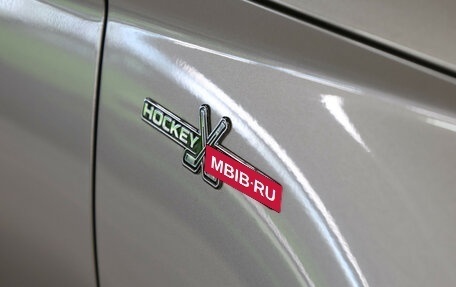 Skoda Kodiaq I, 2019 год, 2 498 000 рублей, 24 фотография