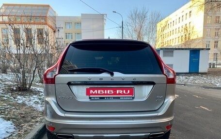 Volvo XC60 II, 2014 год, 2 500 000 рублей, 6 фотография