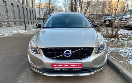 Volvo XC60 II, 2014 год, 2 500 000 рублей, 2 фотография