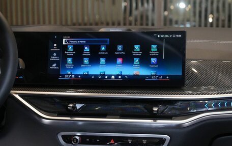 BMW X5, 2025 год, 16 350 000 рублей, 24 фотография