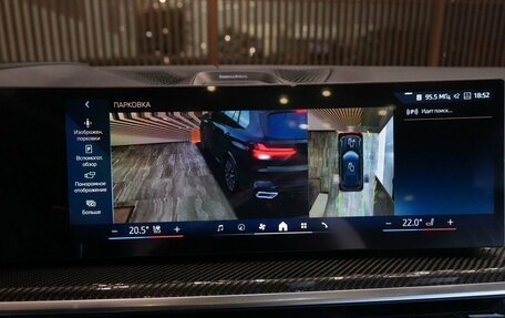 BMW X5, 2025 год, 16 350 000 рублей, 30 фотография