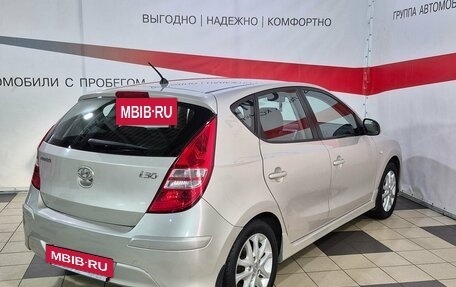 Hyundai i30 I, 2011 год, 756 000 рублей, 7 фотография