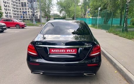 Mercedes-Benz E-Класс, 2017 год, 2 800 000 рублей, 2 фотография