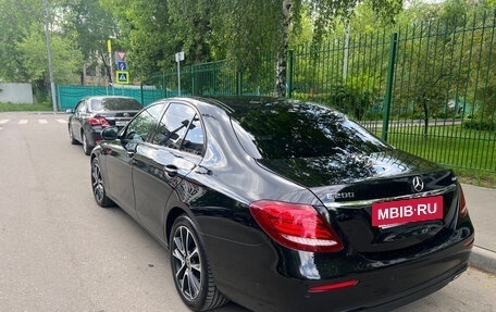 Mercedes-Benz E-Класс, 2017 год, 2 800 000 рублей, 4 фотография