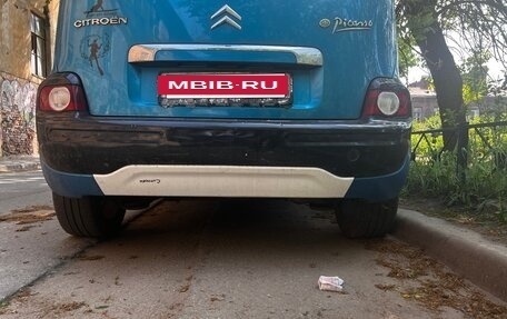 Citroen C3 Picasso I, 2009 год, 370 000 рублей, 6 фотография