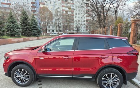 Geely Atlas, 2023 год, 2 300 000 рублей, 6 фотография