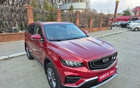 Geely Atlas, 2023 год, 2 300 000 рублей, 2 фотография