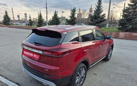 Geely Atlas, 2023 год, 2 300 000 рублей, 4 фотография