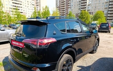 Toyota RAV4, 2019 год, 2 700 000 рублей, 9 фотография
