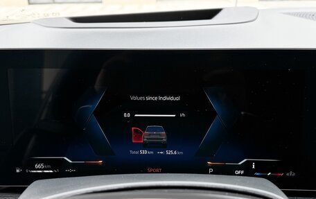 BMW X7, 2025 год, 14 990 000 рублей, 28 фотография