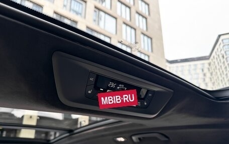 BMW X7, 2025 год, 14 990 000 рублей, 26 фотография