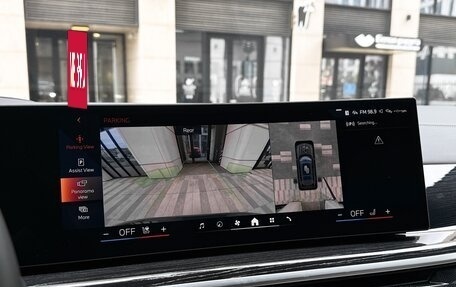 BMW X7, 2025 год, 14 990 000 рублей, 19 фотография