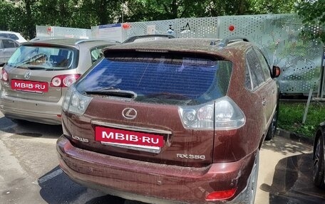 Lexus RX II рестайлинг, 2008 год, 1 000 000 рублей, 3 фотография