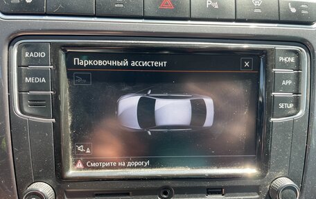Volkswagen Polo VI (EU Market), 2020 год, 790 000 рублей, 15 фотография