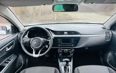 KIA Rio IV, 2021 год, 880 000 рублей, 7 фотография