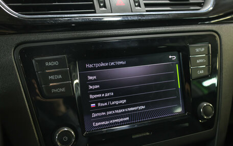 Skoda Rapid I, 2018 год, 1 498 000 рублей, 20 фотография