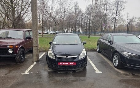 Opel Corsa D, 2006 год, 260 000 рублей, 3 фотография