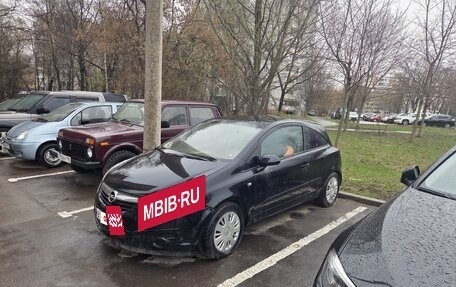 Opel Corsa D, 2006 год, 260 000 рублей, 2 фотография