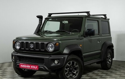 Suzuki Jimny, 2020 год, 2 599 000 рублей, 1 фотография