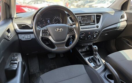Hyundai Solaris II рестайлинг, 2019 год, 1 320 000 рублей, 6 фотография
