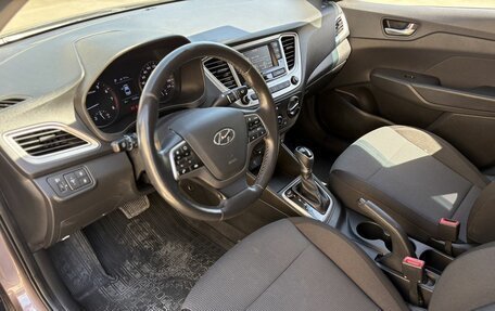 Hyundai Solaris II рестайлинг, 2019 год, 1 320 000 рублей, 11 фотография
