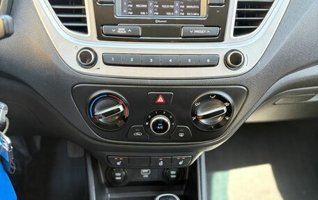 Hyundai Solaris II рестайлинг, 2019 год, 1 320 000 рублей, 8 фотография
