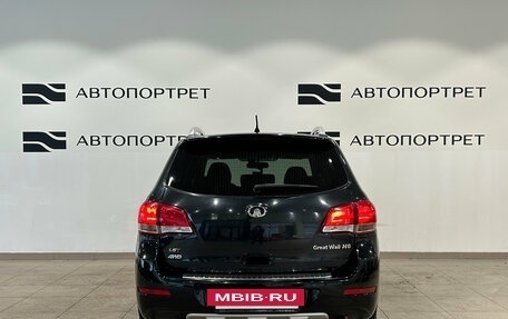 Great Wall Hover H6, 2015 год, 749 000 рублей, 6 фотография