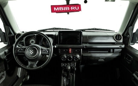 Suzuki Jimny, 2020 год, 2 599 000 рублей, 13 фотография
