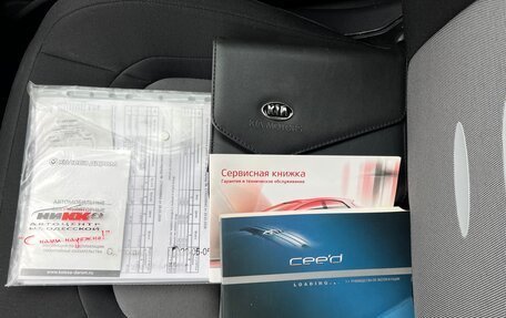 KIA cee'd III, 2014 год, 979 000 рублей, 9 фотография