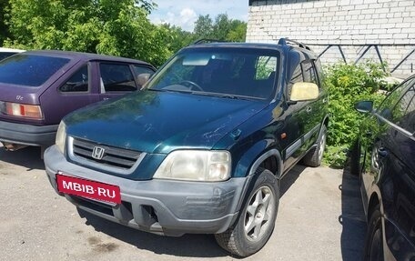 Honda CR-V IV, 1996 год, 230 000 рублей, 2 фотография