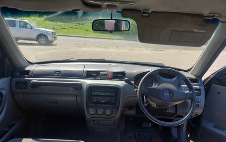 Honda CR-V IV, 1996 год, 230 000 рублей, 8 фотография