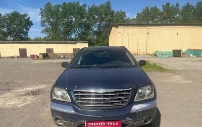 Chrysler Pacifica (CS), 2005 год, 700 000 рублей, 1 фотография