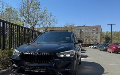 BMW X1, 2019 год, 2 280 000 рублей, 1 фотография